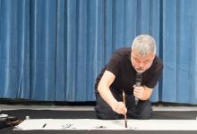 shodo 05.jpg